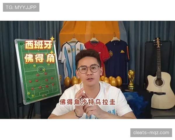 世界杯H组沙特能否再次制造奇迹